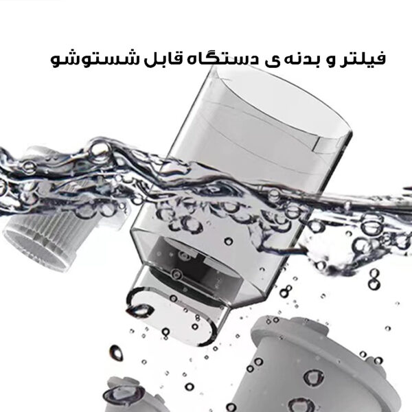 جارو شارژی و دمنده خودرو مدل JB107 GRY