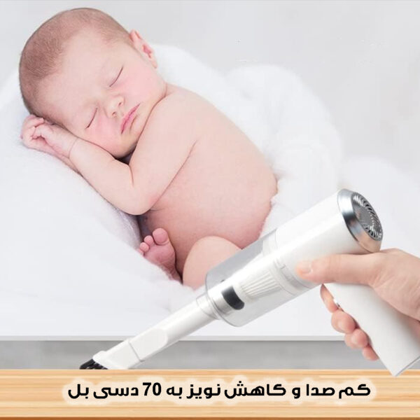 جارو شارژی و دمنده خودرو مدل JB107 GRY