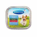 ووم سگ وینستون گوشت شکار و دل