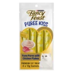 غذای گربه Fancy Feast Puree Kiss - پوره ماهی تن با تکه‌های مرغ