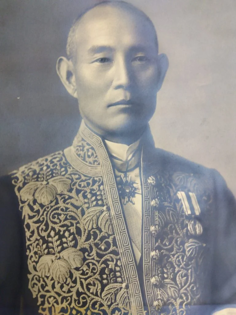 پروفسور اوئنو